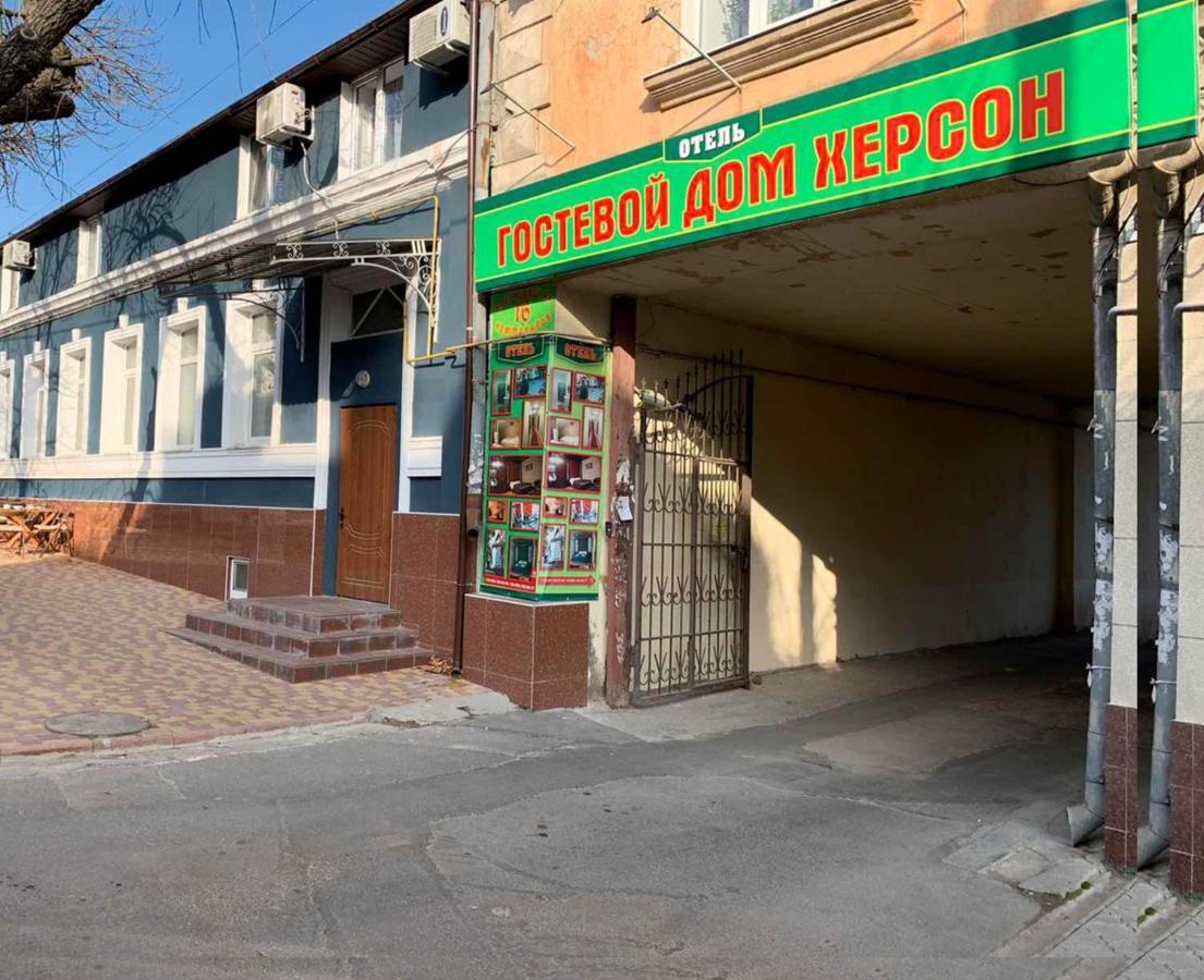 Guest House Kherson Exterior photo